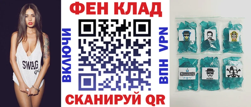 Купить закладки  Пестово  Амфетамин Premium 
