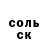 A PVP кристаллы Lena Makovskaya