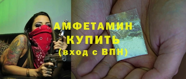 винт Арсеньев