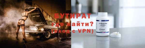 винт Арсеньев