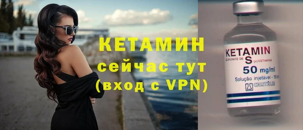 PSILOCYBIN Балабаново