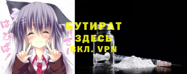 винт Арсеньев