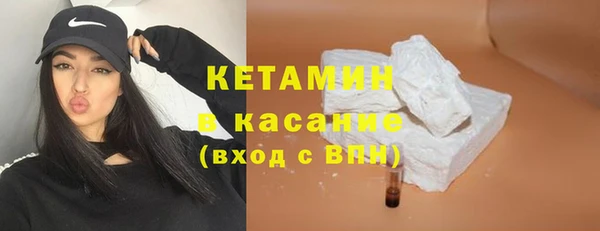 винт Арсеньев