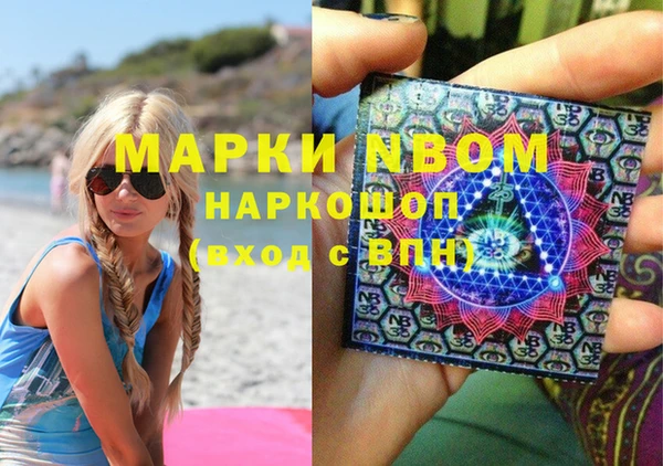 винт Арсеньев
