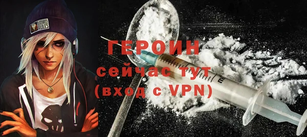 винт Арсеньев