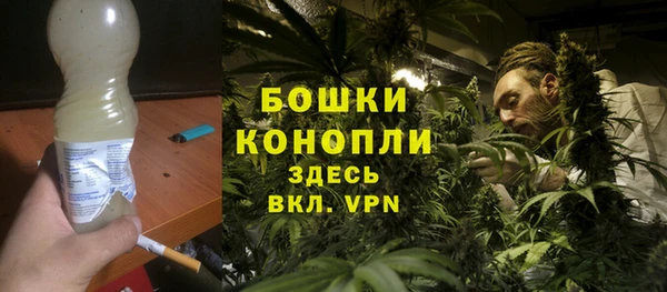 кокаин VHQ Армянск