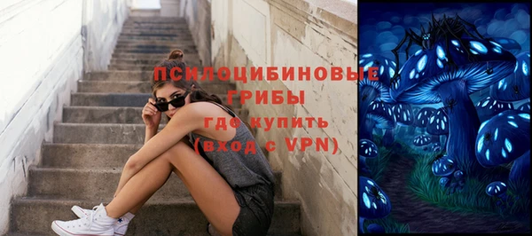 кокаин VHQ Армянск