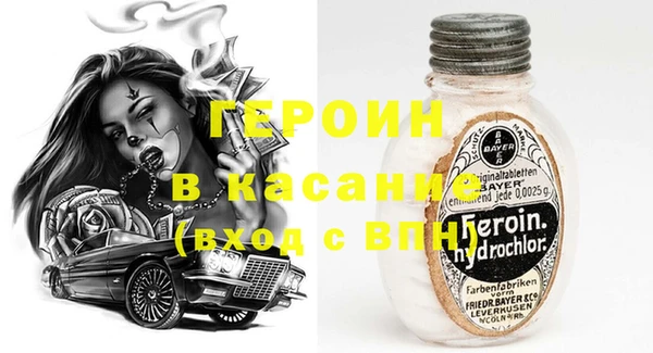 винт Арсеньев