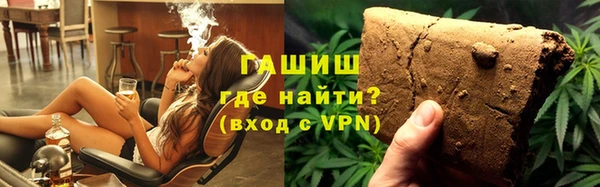 винт Арсеньев