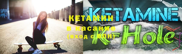 винт Арсеньев