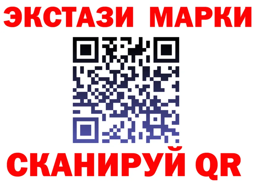 ГАШ VHQ tor площадка mega Пестово